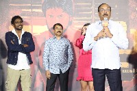 Michael Movie Teaser Launch